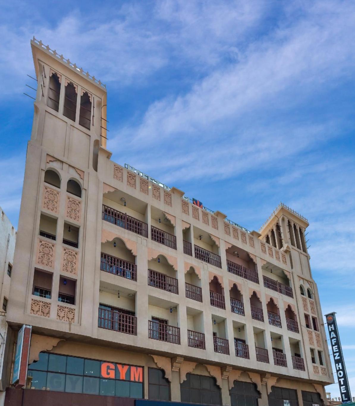 Hafez Hotel Apartments - Al Ras Metro Station Dubai Ngoại thất bức ảnh